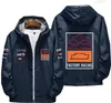 F1 Racing Jacket Spring and Autumn Team Jersey Samma stil anpassad