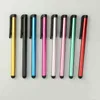 Kapacitiv Stylus Pen 10 Candy Color Mini Stylus Touch Screen Pen For Capacitance Screen iPhone 5S iPad 2/3/4 Sumsang S5/S4