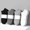 Men's Socks Women Durable Stretchy Summer Thin Cotton Men Fashion Top-rated Sweat-absorbent Odor-resistant Invisible Soft