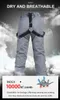 Other Sporting Goods High Quality Men Women Winter Thick Warm Skiing Pants Windproof Waterproof Suspender Trousers Snow Snowboard Pants Plus Size 231023