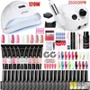 Acrylic Powders Liquids Manicure Set for Nail s Gel Polish Kit Poly With UV LED Lamp Kits Tools 231023