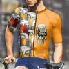 メンズTシャツメンズショートサマーシャツ男性ファッションスポーツサイクリング服3D印刷オクトーバーフェストメン