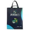 Packaging Bags Coated non-woven bag Support customization purchase please contact