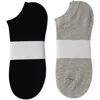 Men's Socks Women Durable Stretchy Summer Thin Cotton Men Fashion Top-rated Sweat-absorbent Odor-resistant Invisible Soft