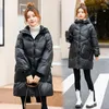 Płaszcze damskie okopy 2023 Down Cotton Jacket Women Korean Fashion Winter Hooded Long Parka Big Pockets WITRPOOF Growid Botton Padded