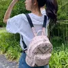 Pink Sugao Women Designer Backpack Bage Bag Bag Bag Bag Luxury Counter Counter Bag Bag Bag Bag Bag Bag Bag Bag Bag Bags 4Color NMS-231024-48