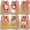 Christmas Decorations Of Santa Claus Suit Bags 7 Inch Tall Medium Size Gift Themed Bk For Kids Adts Employees Presents Drop Delivery Ammfk