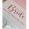 Personalisiertes Geschenkpapier für meine Braut an unserem Hochzeitstag, Geschenkbox für den Trauzeugen, Hochzeitsgeschenkboxen mit beliebigem Text, individuelle Hochzeitsbox 231023