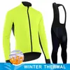 Radtrikot-Sets, Winter-Fleece-Herren-Radtrikot-Sets, Mountian-Fahrradbekleidung, Ropa Ciclismo, Rennradbekleidung, Team-Radsportanzug 231023