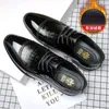 Scarpe eleganti da uomo Moda a punta Stringate da uomo Business Casual Oxford in pelle marrone nero Taglia grande 38-48