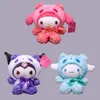 Factory wholesale 22cm 4 styles Kuromi plush toys cartoon animation film and television peripheral dolls children's gifts