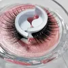 False Eyelashes Self adhesive Natural With Lashes Tape Easy To Wear Reusable Adhesive Makeup Supplies 231024