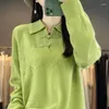 Kvinnors tröjor lyxiga 100 Pure Cashmere Polo Lapel Kvinnor S Pullover Löst passande kinesisk stil Ull stickad bottenskjorta topp