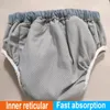 Cloth Diapers Adult Diapers Nappies XXL Older Children Cloth Diaper Cover Washable Training Pants Nappies Waterproof Leakproof Baby Reusable Underpants 231024