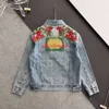 Men's Designer Coat Embossed Letter Red Green Block Printing Denim Coat Long Sleeve Women's Heavy Industry Rose Flower Denim Jacket Highest Men's Coat