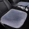 Capas de assento de carro 1 pc capa de pelúcia protetor universal almofada de inverno espessamento almofada manter quente auto interior caminhão suv van estilo