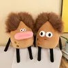 Nouveau jouet en peluche drôle de pomme de terre de cheveux de friture bouche de saucisse de saucisse frite mignonne, poupée de roi de pomme de terre cadeau créatif UPS/DHL gratuit