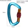 Mosquetões 25KN Profissional Escalada Mosquetão D Forma Aviação Alumínio Bloqueio de Segurança Ao Ar Livre Escalada Ascender Equipamento de Montanhismo 231024