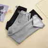 Women's Pants Large Size Trousers 2023 Summer Fat Sister Sports Loose And Thin Versatile Open Fork Micro La Wei