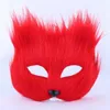 Masques de fête Masques à fourrure Demi-visage Masque pour les yeux Accessoires de cosplay Halloween Carnaval de Noël Fête Animal Cosplay Masque Accessoires de mascarade 231023