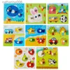 Andra leksaker Baby Wood Montessori Puzzle Child Game Träpussel 3D Cartoon Animal Puzzle Babies Toys Puzzles for Kids 1 2 3 Year Oldl231024