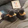 Slippers Warm Furry Cotton Slippers Women Men Winter Shoes Couple sIndoor Footwear Cute Cartoon Duck Soft Plush Ladies Home Floor Slides 231024