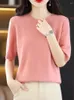 Women's Sweaters 2023 Cashmere Sweater Women Merino Wool Pullover Short Sleeve Knitted Tops Comfortable Silky