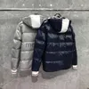 Herrarna ner parkas mäns jacka vinter down jacka modemärke kappa solid marinen nedfylld matt nylon casual vinter varma tb jackor j231024