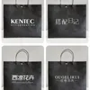 Storage Bags StoBag 10pcs Black Non-woven Shopping Bag Tote Fabric Portable Package Waterproof Reusable Pouch Custom Logo(Extra Fee)