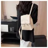 Backpack Style Shoulder Bags Outdoor Bags Women's Bag PU Leather Women's Vintage Bucket Drawstring Scooter Bag Comfort and Bagcatlin_fashion_bags