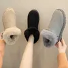 Botas de inverno botas de neve para mulheres vestindo casacos de inverno novo estilo um pé sapatos de pelúcia versão coreana estudante calor sapatos de algodão