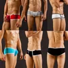 Cuecas masculinas fábrica atacado rede wj será sexy briefs modal seção fina 3002sj