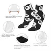 Chaussettes pour hommes Polyester Tube bas globes oculaires humains respirant décontracté chaussette courte