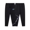 Trailsuit Trapstar Marka Baskılı Spor Giyim Erkek Tişörtleri Sıcak İki Parçalı Set Gevşek Kapşonlu Sweatshirt Pantolon Jogging 220615