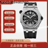 Фабрика ZF vacherinsconstantinns Overseas Швейцарские часы класса люкс AudemsPiguts APs Royal Oak-15710ST.OO.A002CA.01 цена 166000