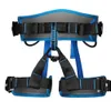 Climbing Harnesses Rock Climbing Harness Seat Expand Training Half Tree Climbing Rescue Rappelling Protective Survival Safety Belt 231021