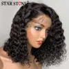 الباروكات الاصطناعية Deep Wave Bob t Partlace Frontal Bronital Human Hair Natural Hairline Peruvian Remy Curly Short Bob Lace Wig wircled hairl231024