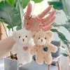 Keychains Kawaii 11cm Soft Keychain Plush Pendant DIY Trinket Kids Stuffed Animal Toys Bag Car Accessories