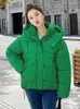 Kvinnors dike rockar grön vadderad jacka avslappnad mode kort förtjockad vinter 2023 lös varm höstfast huva