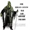 Theme Costume Halloween Horror ghost clothes ghost clothes zombie death god pumpkin devil zombie mummy ghost vampire clothes J231024