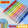 Stylos de peinture 12 crayons de couleur sans encre Kawaii stylo d'écriture illimité crayon infini école Art couleur croquis peinture papeterie 231023