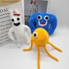 Other Toys Banban Garden Monster Dolls Plush Toy Funny Ghost Monster Baby Boys Girls Toys Children Holiday Birthday Gifts Popular Toys 2023L231024