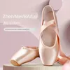 Dance Shoes Ballet Dance Shoes Child and Adult Ballet Pointe Shoes Professional with Ribbons Shoes Woman Zapatos Mujer Sneakers Women Girls 231024