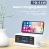 YC -CDA36 PD65W Fast Charge QC3.0 Mobiltelefon Laptop Charger Dock Wireless Charger With Night Light (CE Certificate) - EU Plug
