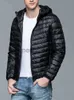 Men's Down Parkas ZAFUL doudoune pour hommes solide fermeture éclair manteaux chauds matelassé à capuche doudoune hiver Streetwear Parkas basique unisexe vêtements d'extérieur nouveau J231024