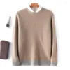 Men's Sweaters Autumn/Winter Pure Wool Cold Blouse Round Neck Solid Color Pullover Warm Casual Sweater
