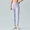 Yoga-Outfit mit nahtlosen Fitness-Trainings-Leggings für Damen, 20 Farben, Sport-Stretch-Nylon-Lycra, keine peinlichen Linien, Hosen 231023