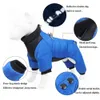 Hundkläder Waterproof Dog Jumpsuit Coat Winter Pet Dog Clothes Warm Puppy Cotton Jacket för små medelstora hundar Pug Chihuahua kostym Bulldog 231024