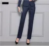 Women's Pants Women Formal 2023 Autumn High Waist Ladies Straight Office Trousers Work Wear Big Clothes S-4XL 5XXXXXL Pantalon Femme