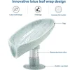 Soap Dishes 1Pc Holder LeafShape Self Draining Dish Not Punched Suction Cup Suitable for Bathroom 231023